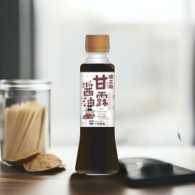 甘露醤油「政之助」180ml・ペットボトルタイプR7年6月13日により「やくも紫」と統合ペットボトルタイプへ[5:販売中]