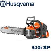 楽天市場】346xp チェンソー ハスクバーナの通販