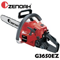楽天市場】ゼノア チェーンソー g3700の通販