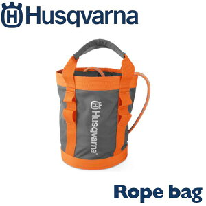 nXNo[i Husqvarna [vobO Rope bag H596936311 (c[NC~O [v [ ^ ֗ Lv AEghA W[)