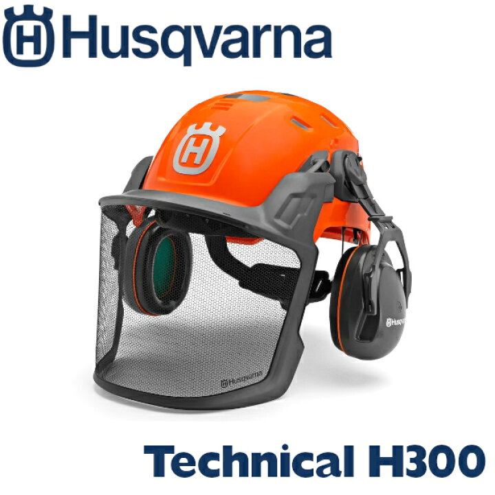 楽天市場】ハスクバーナ Husqvarna フォレストヘルメット テクニカル  