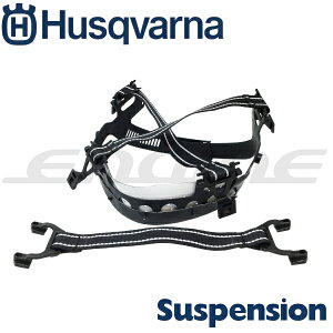 �n�X�N�o�[�i�@Husqvarna�@�t�H���X�g�w�����b�g(�t�@���N�V���i��)�p�@�T�X�y���V����