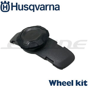 �n�X�N�o�[�i�@Husqvarna�@�t�H���X�g�w�����b�g�@�e�N�j�J���@TECHNICAL H300�p�@�z�C�[���L�b�g(���`�F�b�g)