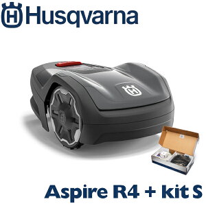 nXNo[i I[gA Aspire R4 ݒuLbgS Zbg Ŋ@  I[gA automower aspire R4 { RpNg obe[ 16cm [A Ő ƒp y É Husqvarna 970568529 ^C