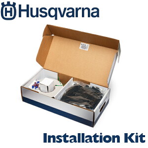nXNo[i@Husqvarna@I[gA@AUTOMOWERp@ݒuLbg@Installation Kit