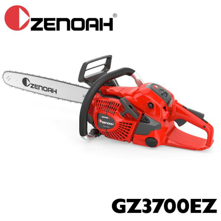 楽天市場】ゼノア ZENOAH チェンソー GZ3700EZ 16インチ(40cm) SP33G 