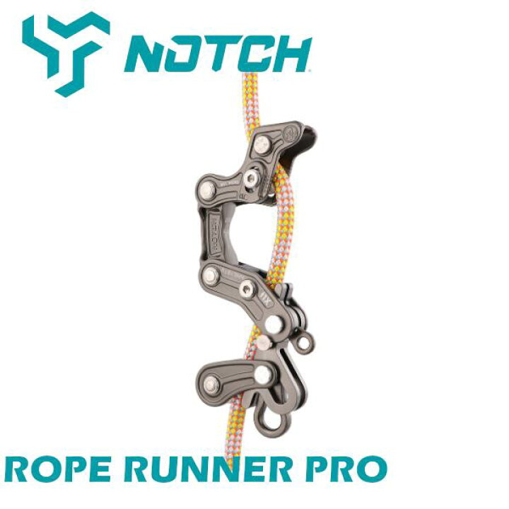 楽天市場】【国内正規品】ノッチ NOTCH ロープランナープロ ROPE 