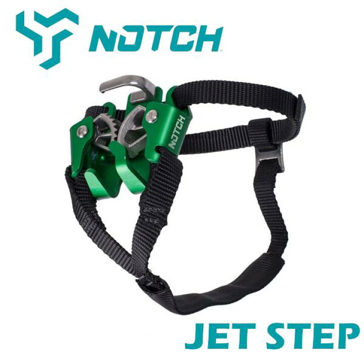 楽天市場】【国内正規品】ノッチ NOTCH フットアッセンダー ジェット 
