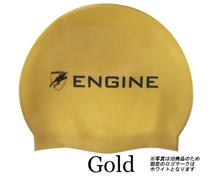 最大88%オフ! ENGINE Silicone Cap Graffiti Engine スイムキャップ シリコンキャップ 男女兼用 全年齢対象 フリーサイズ 競泳 水泳 スイミングキャップ 海外ブランド シンプル 高品質シリコン ENGINE Silicone Cap Staggered Lines スイムキャップ シリコンキャップ 男女兼用 全年齢対象 フリーサイズ 競泳 水泳 スイミングキャップ 海外ブランド シンプル 高品質シリコン