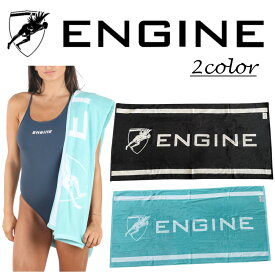 【輸入品】 ENGINE Jacquard Towel ジャガードタオル ビーチタオル バスタオル 大判サイズ 綿100％ ジャガード織 プール ビーチ 海 アウトドア