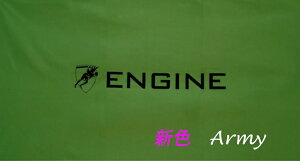 yAiz ENGINE Swim and Gym Micro Towel ^I }CNt@Co[^I y  P[X