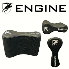 【輸入品】ENGINE Pull buoy プルブイ トレーニング 練習 スイムアクセサリー