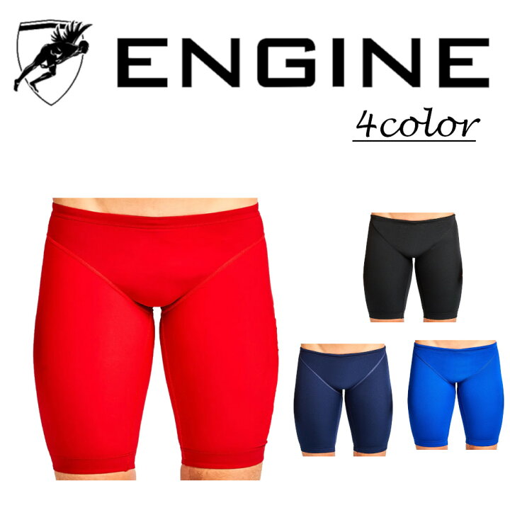 楽天市場】【輸入品】 ENGINE Poly Jammer 水着 男性用 全年齢対象 全 