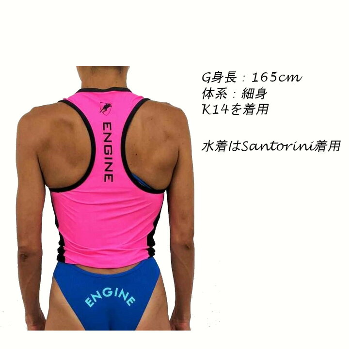 楽天市場】【輸入品】2024 ENGINE 【JLA様指定 Hi Vis Rash Singlet 