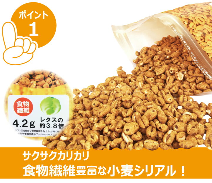 本州送料無料 ムギムギ ミルクコーヒー味 1ケース 約2.8kg （240g×12袋） むぎむぎ 小麦 おやつのへや 