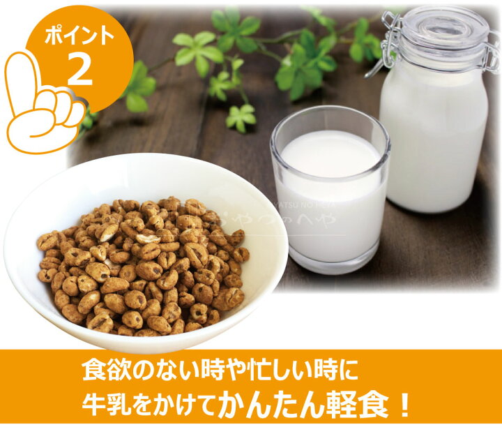 本州送料無料 ムギムギ ミルクコーヒー味 1ケース 約2.8kg （240g×12袋） むぎむぎ 小麦 おやつのへや 