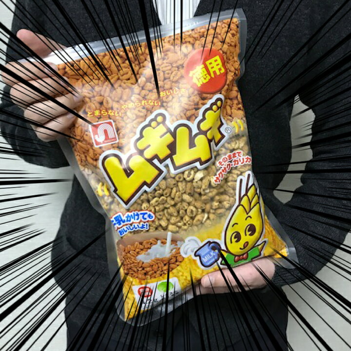 楽天市場】本州送料無料 ムギムギ ミルクコーヒー味 徳用 約1.4kg 