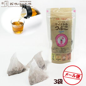 小川の 麦茶 マイボトル つぶこ light ティーバッグ 30個分 （30g（3g×10個）×3袋） メール便（代引き不可） ライト