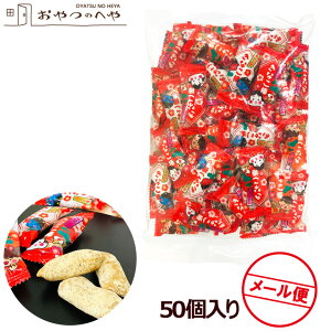 �ߕ� �~�j �L�i�R�_ 50���� ���[���ցi������s�j ���Ȃ��_ ���ȕ�