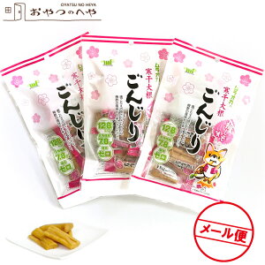 񂶂 ~ 75g×3  卪 Е [ցisj