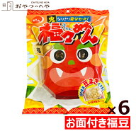 本州送料無料 節分 でん六 福々めん 6個 豆まき お面付き福豆