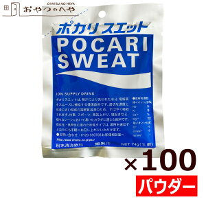 {B ː |JXGbg pE_[ 74g×100  