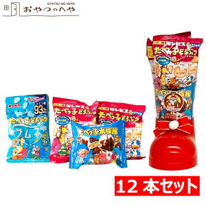 {B ׂqǂԂ NX}Xu[c َq l 1P[Xi12{j ׂ