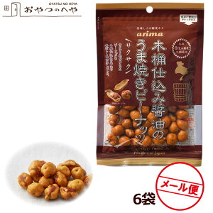 t s[ibc ؉ ݖ d ܏Ăs[ibc 85g×6  LnF s[ic [ցisj