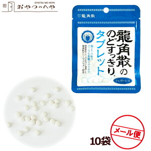 pÛ̂ǂ^ubg 10.4g×10 [ցisj