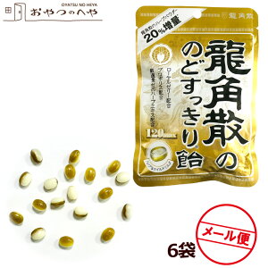 pÛ̂ǂ船 120max 88g×6 [ցisj ̂ǈ