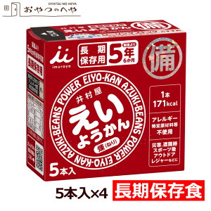 䑺 悤 300gi60g×5{j×4 ۑ\ h H ۑH gѐH