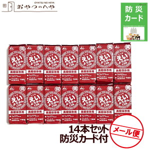 䑺 悤 60g×14{ hЃJ[ht [ցisj ۑ\ h H ۑH gѐH
