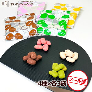 ɏ`R 4A\[g 4×e3 iv12܁j [ցisj  } ~N 