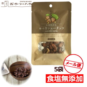 t JV[ibc HY 30g×5 [ցisj 嗱