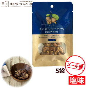 t JV[ibc  30g×5 [ցisj 嗱