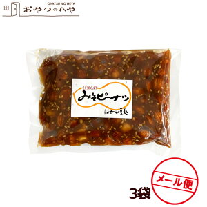 t ݂s[ic 200g×3 [ցisj s[icX Xs[ s[ibc Ԑ