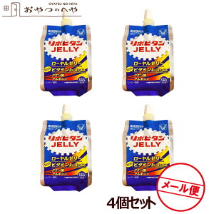 吳 |r^ [[c JELLY Lbvt GiW[ 180g×4 [ցisj [[