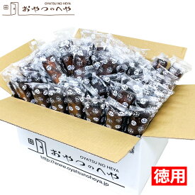 本州送料無料 ふ菓子 100個 個包装 徳用 麩菓子 駄菓子 イベント