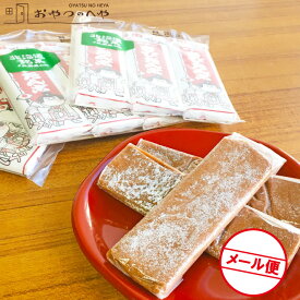 楽天市場 半透明 紙 スイーツ お菓子 の通販 楽天市場 半透明 紙 スイーツ お菓子 の通販
