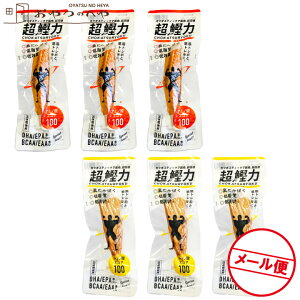  2×3 v6{ 傤 傤 A\[g [ցisj t   lߍ킹 Zbg  퉷ۑ veC ς g[jO _CGbg