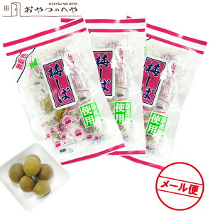 IJ ~ 95g×3   JJ~ Y F [ցisj
