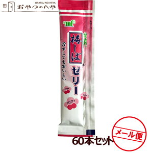 IJ ~ [[ 12g×60{  [ցisj