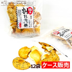 {B ꂹׂ 1P[X 180g×12  ݖ Ӗ 3 A\[g  󂠂 P  傤  ꂹ ꂹ