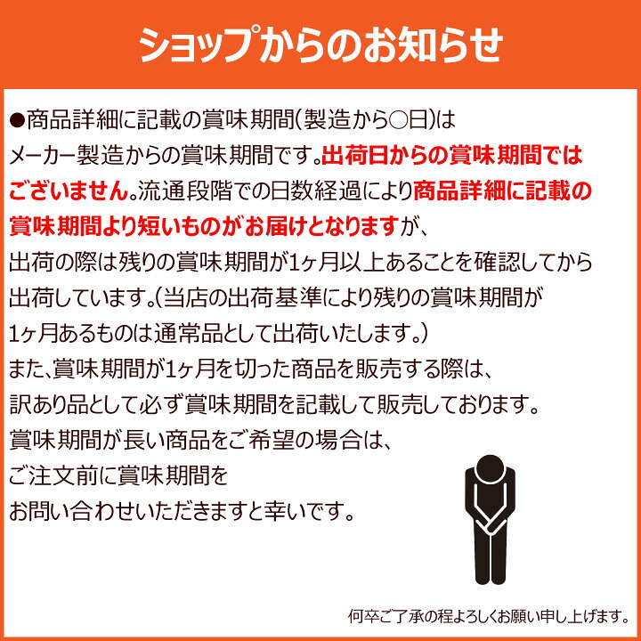 楽天市場】まぐろバー ツナプラス 赤・青 各3本 計6本セット まぐろ 