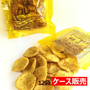 {B nJ[ Ƃ TNTN J[ gׂ 1P[Xi12܁j J[ J[  厵