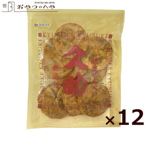 {B ʂ ݖ 105g×12 v I 傤 ʂ₫ ܂邹 厵 Đׂ