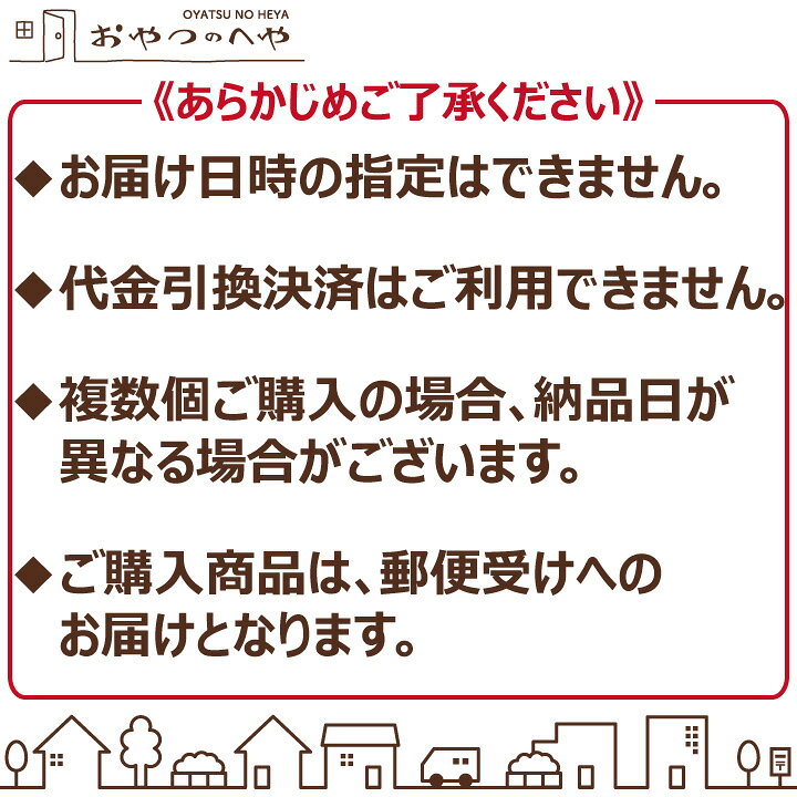 楽天市場 ウコンゼリー パイン味 50粒 クリックポスト 代引不可 歓送迎会 お酒の席に おやつのへや 楽天市場店