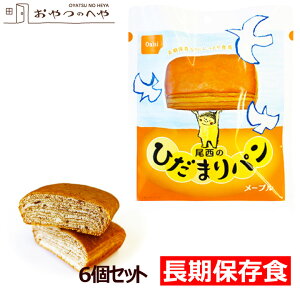 {B Hi Ђ܂p [v 6Zbg ۑ\ h H ۑH gѐH