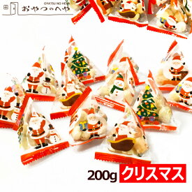 本州送料無料 クリスマス テトラ包装 5種の国産あられ 200g（個包装約46個） 小分け 小袋