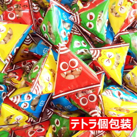 本州送料無料 節分 北海道産 大豆 100％使用 福豆 大鬼ぱっくん 21個入り×12袋 テトラ個包装 252個分 小袋 小分け 豆まき 鬼退治